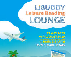 LiBUddy Leisure Reading Lounge