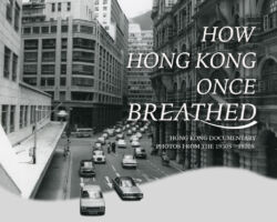 How Hong Kong Once Breathed