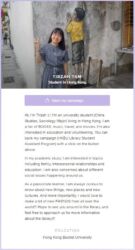 Student Assistant - Tirzah Tam
<br>
<a href="https://about.me/tirzah" target="_blank" rel="noopener noreferrer">About me</a> Student Assistant - Tirzah Tam