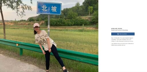 Student Assistant - Wong Wing Mei
<br>
<a href="https://about.me/wwingmei" target="_blank" rel="noopener noreferrer">About me</a> Student Assistant - Wong Wing Mei