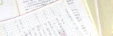University Archives & Personal Papers Archival collections