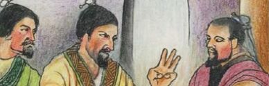Preservation for the Documentation of Chinese Christianity 華人基督宗教文獻保存計劃 Preservation for the Documentation of Chinese Christianity 華人基督宗教文獻保存計劃