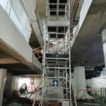 Level 7 as of September 2023