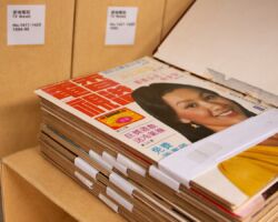 Archival boxes of the TV Weekly publications Archival boxes of the TV Weekly publications