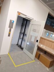 The new lift on L6 that allows users to access the upper and lower wings of Levels 6 and 7. Renovation photo