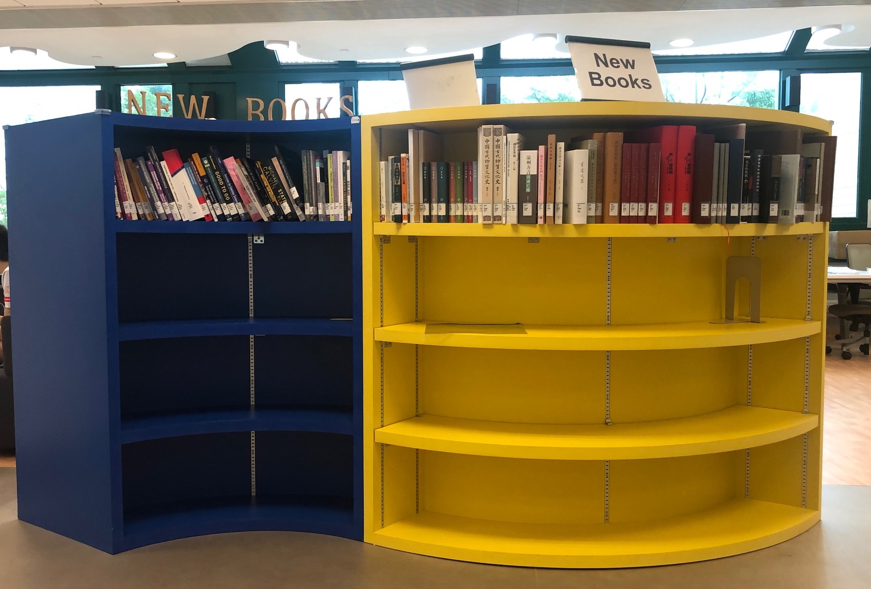 Main Library L2 photo