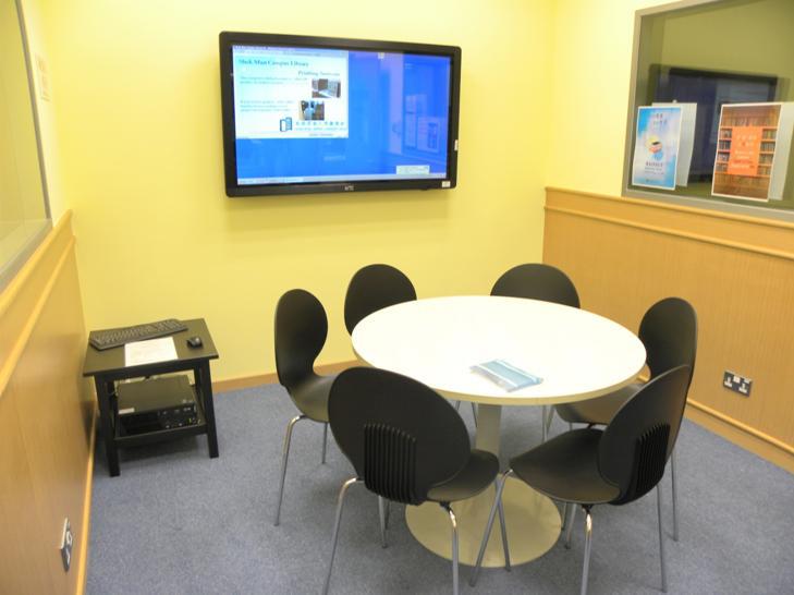 Group Viewing Room at SMCL