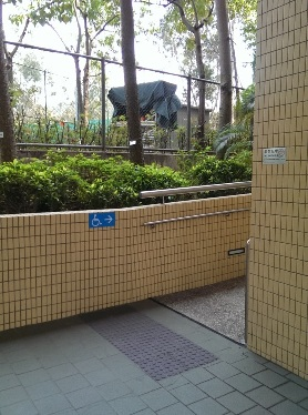 wheelchair accessible entrance