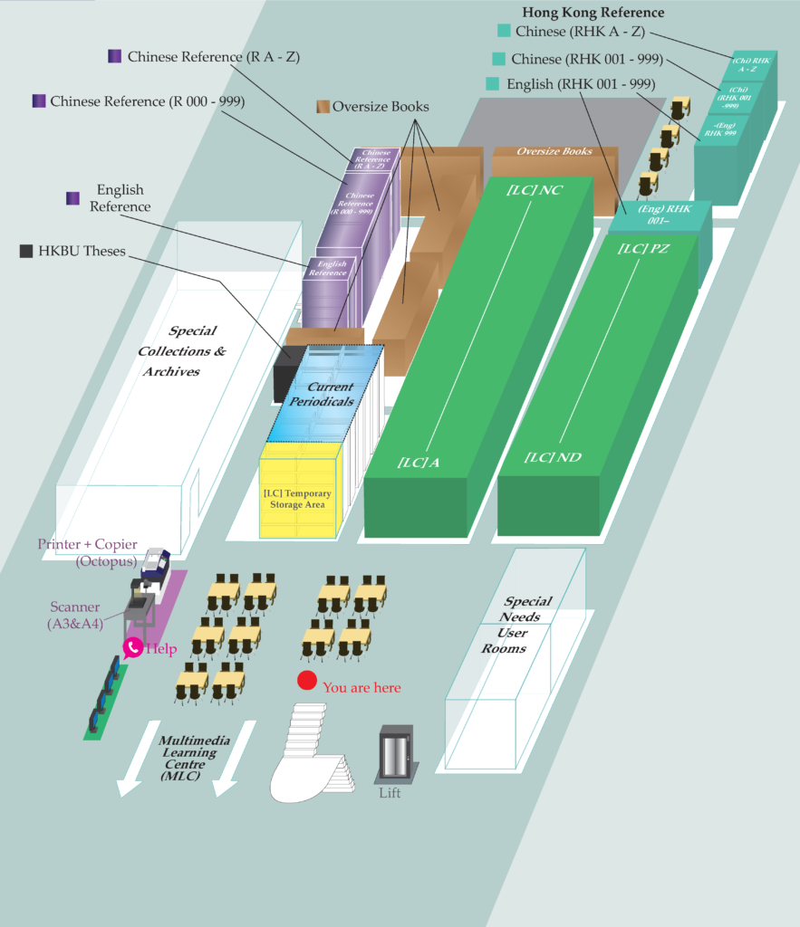 Hkbu Library Map Level 4 - Main Library Floor Plans - Floor Plans - Using the Library ...