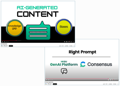 Building AI Literacy for the HKBU Community