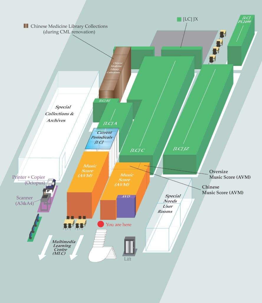Uhd Library Map Level 4 - Main Library Floor Plans - Floor Plans - Using the Library ...