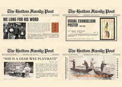 Engaging Exhibition Audiences with AI-Animated Historical Photos