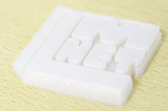 3dprinted item
