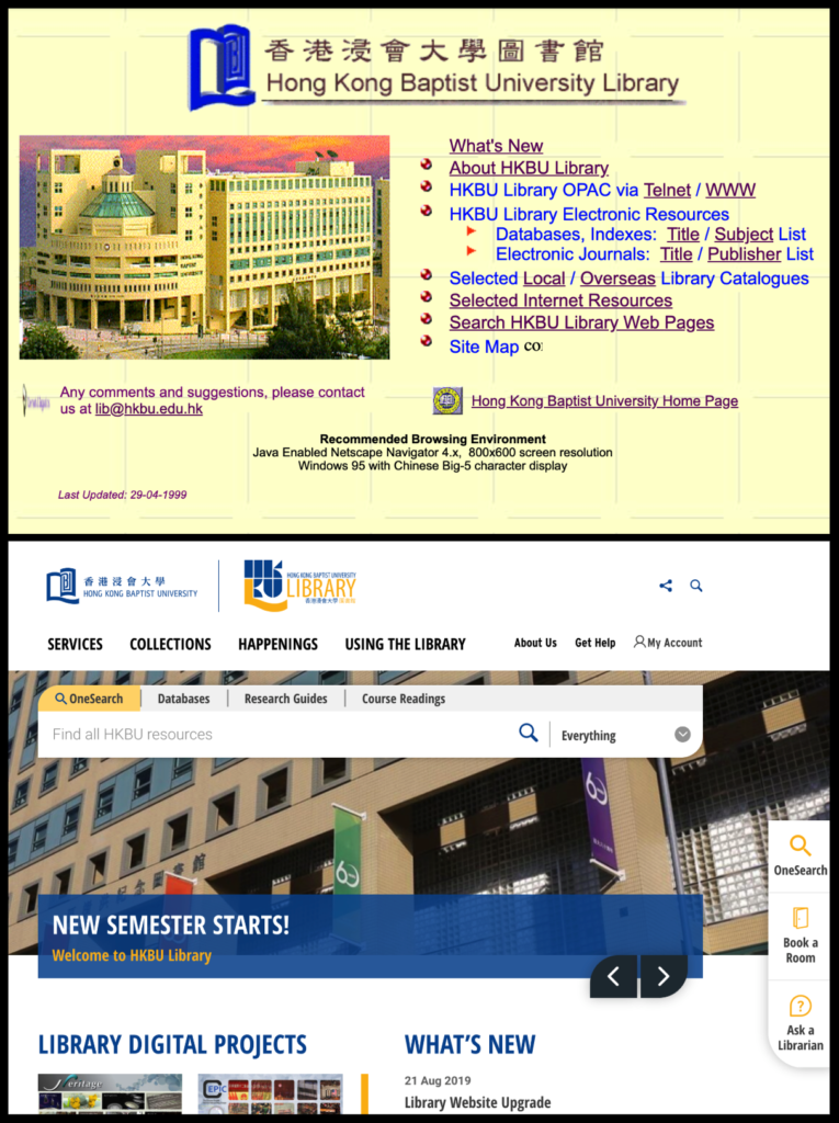 Screenshot of the first Library website compared with a screenshot of the latest design